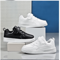 Kids Shoes Casual Children White Black Sneakers Fashion Chau