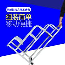 2-step 3-step movable aerial vehicle shopping mall supermarket loading and sorting ladder warehouse pickup loading and unloading home platform ladder