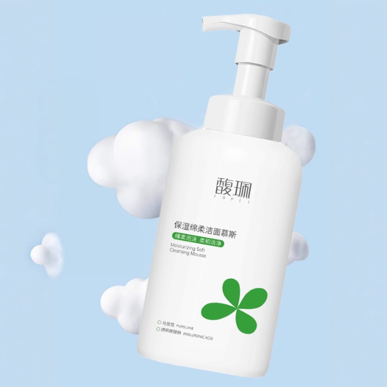 馥佩洁面慕斯洗面奶泡沫深清洁毛孔男女学生氨基酸洁面乳官方正品
