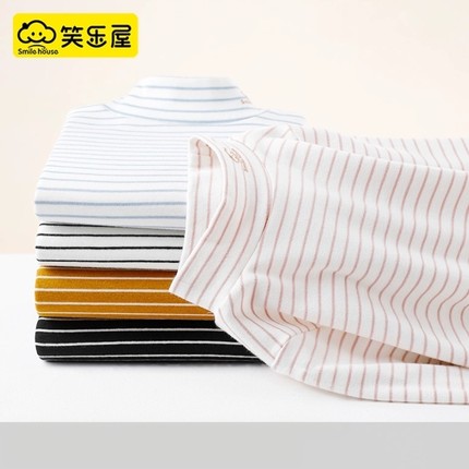 笑乐屋儿童纯棉打底衫男童半高领秋衣宝宝t恤女童秋冬保暖上衣
