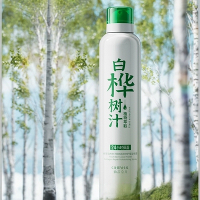 仙蒂奈儿鲜萃白桦树汁原B5胶原修护保湿喷雾晒后修护舒缓肌肤