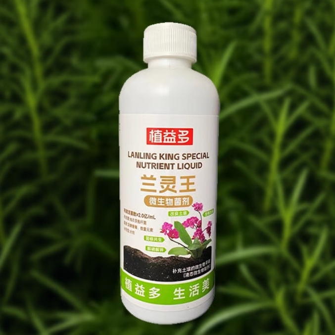 【植益多】兰花专用浓缩营养液