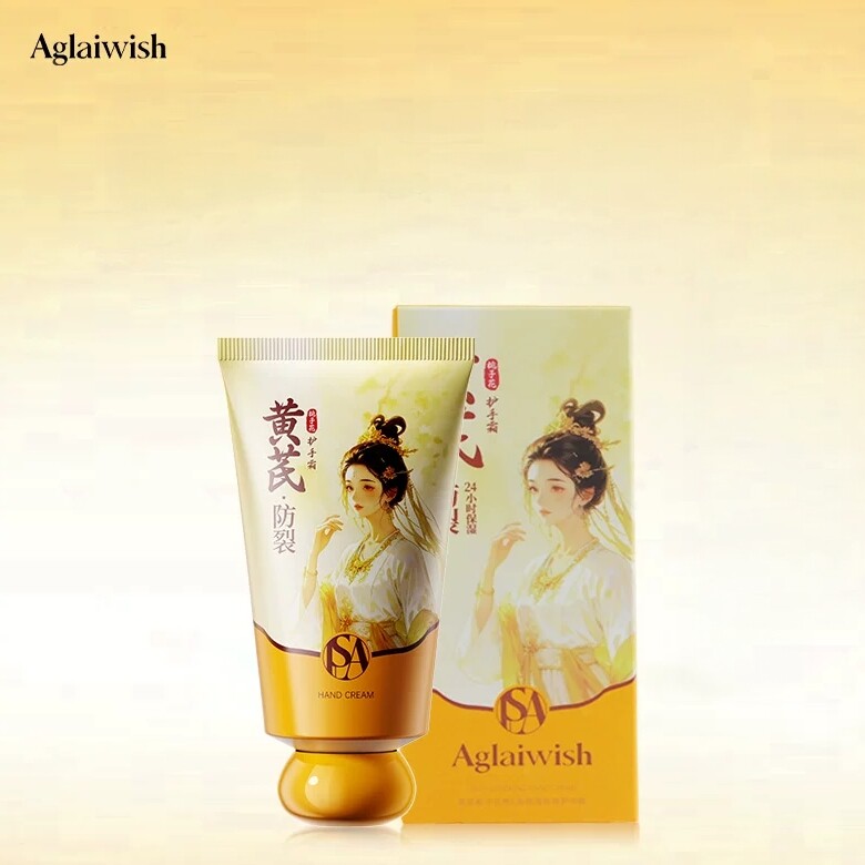 Aglaiwish黄芪栀子花防裂护手霜