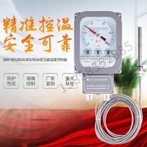 BWY (WTYK) -803A 802A ATH TH TH Hangzhou Geranium Transformer Temperature Controller 288FC