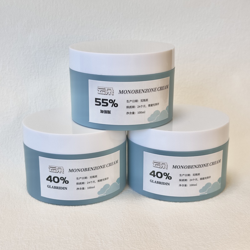 Cloud Color Removal Cream Value Pack
