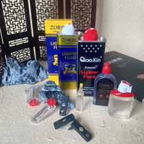 Kerosene lighter special accessories kerosene lighter universal oil Zorro high quality flint asbestos core oil-saving pad