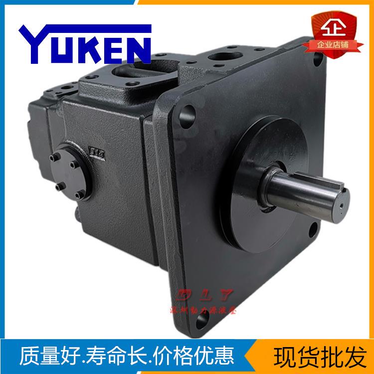 S-PV2R34-76/116-136/153/184-F/L-RHBA/RHBB/RHBR/RHBL-3113/45