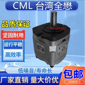 CML 懋 IGH/IGM-4F/5F/6F-20/25/32/40/50/64/80/100/125-R-20