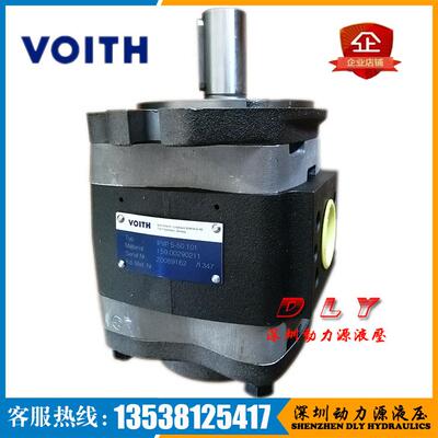 Шестеренчатый насос VOITH Voith IPVAP5-64-101 IPVA5-64-101 IPCA5-64-101 масляный насос