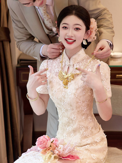 香槟色旗袍敬酒服2026新款高级感新中式新娘订婚结婚礼裙蕾丝绝美