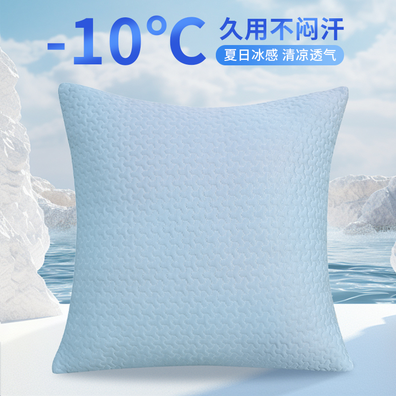 夏のアイスシルク枕、クールなアイスビーンズソファ、リビングルーム用枕カバー、スクエアオフィスクッション、うつ伏せ寝用枕カバー