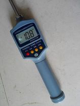 Liangbao single-pole grain moisture meter grain moisture meter corn moisture detector wheat moisture meter