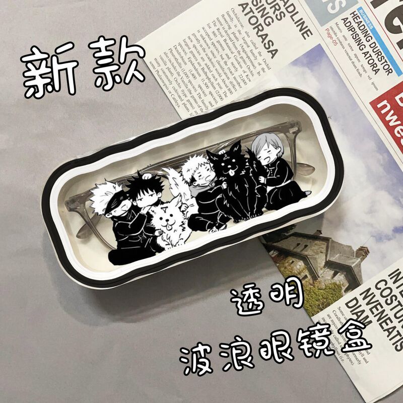 Japanese-Style Jujutsu Kaisen Transparent Glasses Case Portable Anti-Pressure Student Myopia Glasses Case Unisex Sunglasses Storage Box Japanese-Style Jujutsu Kaisen Transparent Glasses Case Portable Anti-Pressure Student Myopia Glasses Case Unisex Sunglasses Storage Box