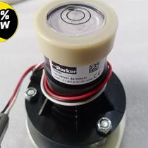 American Parker tilt sensor level sensor LS60-C1 8