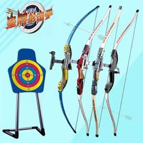 Childrens traditional sucker bow and arrow toy set parent-c