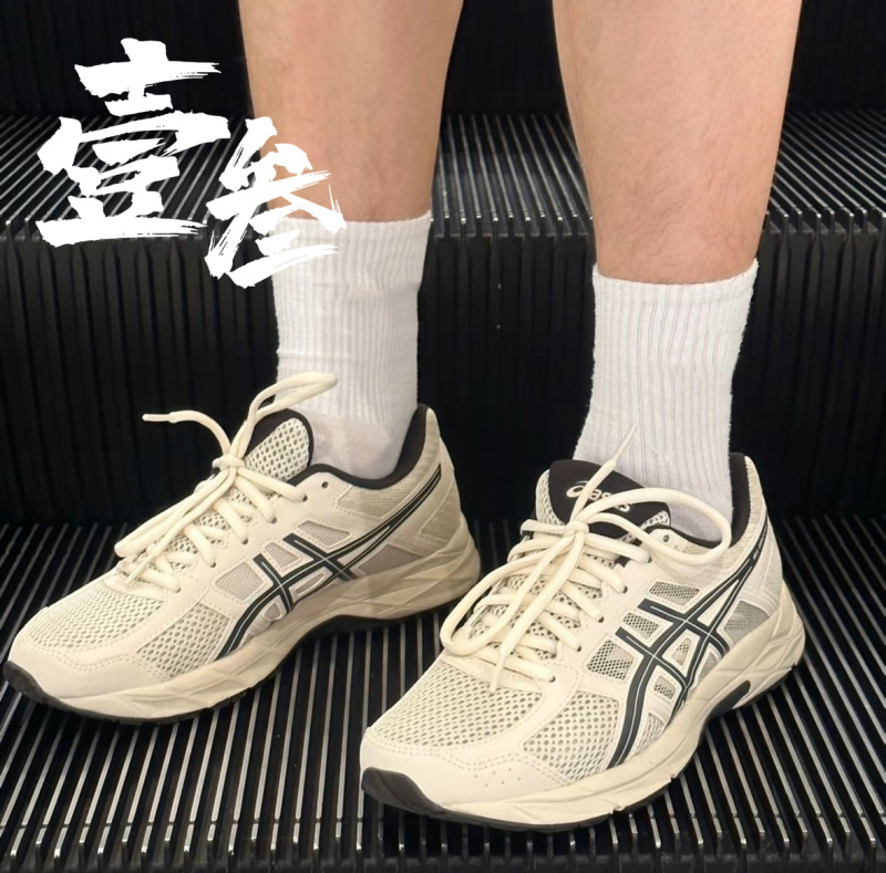 Asics Gel-Contend 4 Men's Outdoor Jogging Dynamic Support Non-Slip Wear-Resistant Low-Top Running Shoes Asics Gel-Contend 4 Men's Outdoor Jogging Dynamic Support Non-Slip Wear-Resistant Low-Top Running Shoes