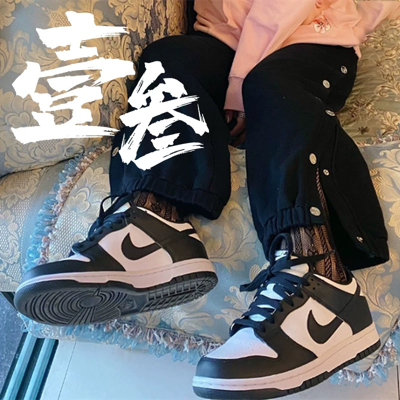 Nike Dunk Low "White/Black" Panda ретро мужские и женские сникеры на низком уровни