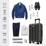 Чемодан, красная коробка для невесты, 20 дюймов