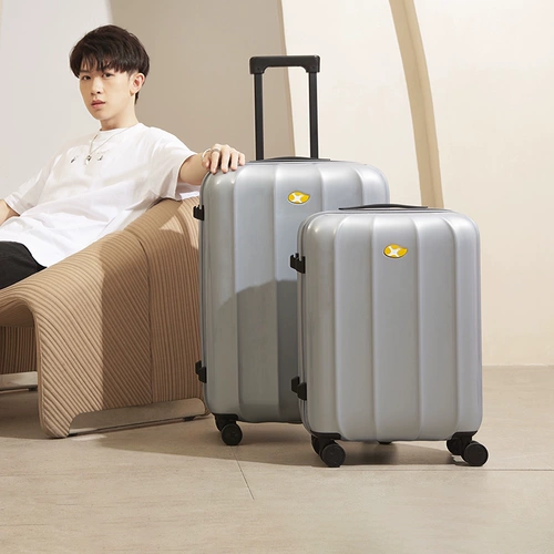 Чемодан, красная коробка для невесты, 20 дюймов