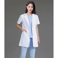 Элитный белый халат, короткий рукав