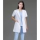 Элитный белый халат, короткий рукав