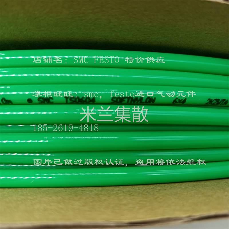 揭秘。SMC软尼龙气管，工行业的隐形英雄