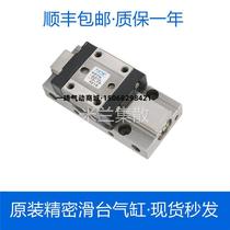 NewEra cylinder PPT PPTS-GT10-5-10-20-20-TP-TPQS-TPQN-TPQT-TPQM