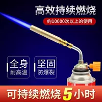 Карточная воздушная сварная сварная сварка