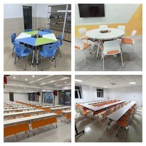 Group round conference table foldable fan-shaped training combination splicing smart classroom long desks and chairs mobile
