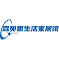 森贝思生活家居馆