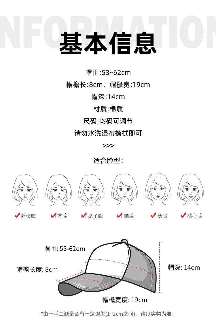 кепка для бадминтона 可扎高马尾棒球帽女新款空顶硬顶鸭舌帽子镂空大头围显脸小宽檐r