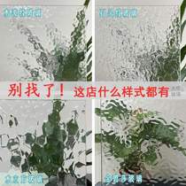 Embossed partition stone glass pattern silver water ripple tempered screen art water cube door and window ripple super white