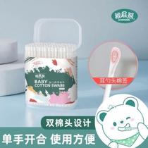 Stick small head baby infants children baby ear cleaning children small cotton swab makeup cotton swab newborn ear spoon head cotton swab