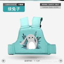 Artifact baby {fallback motorcycle child safety belt battery car safety child anti-electric car baby belt straps