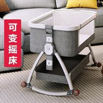 Bed aluminum alloy bed stroller newborn spliced ​​crib foldable baby cradle dual-purpose multi-functional mobile