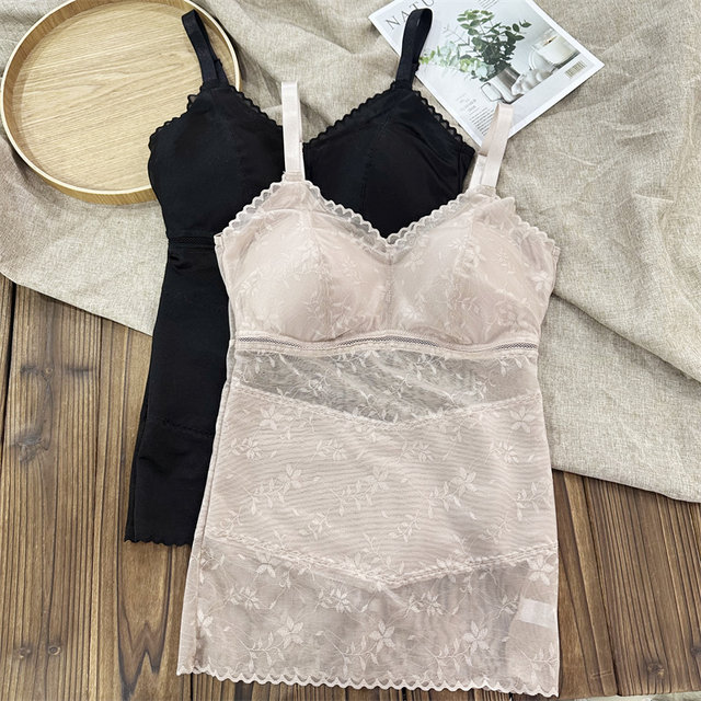 Body shaping vest ultra-thin mesh tummy control sleeveless