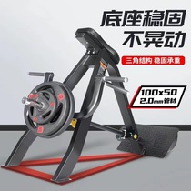 Horizontal pull-up incline pull bar T-shaped barbell bent over rowing deadlift comprehensive strength fitness equipment tilt