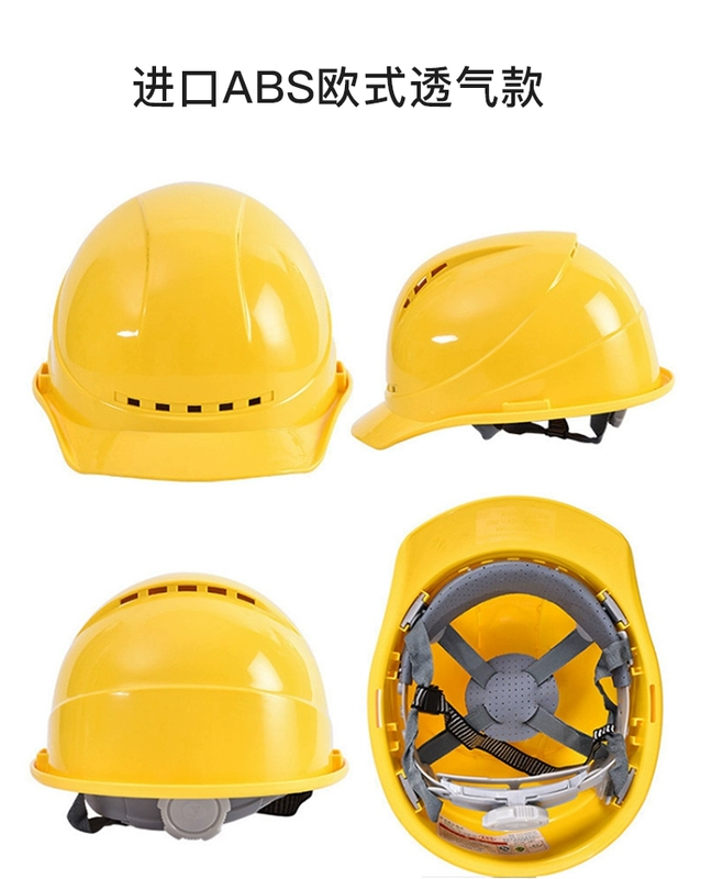 Mũ bảo hiểm công trường xây dựng tiêu chuẩn quốc gia dày ABS xây dựng kỹ thuật xây dựng lãnh đạo in mũ bảo hiểm tùy chỉnh mũ bảo vệ