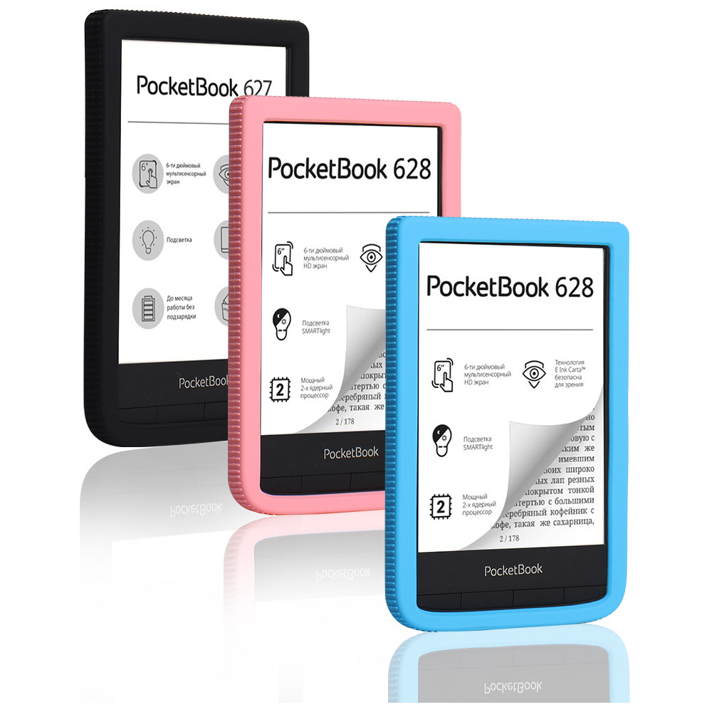 Mingfeng pocketbook protective case protects the reader? 📚 In-depth ...