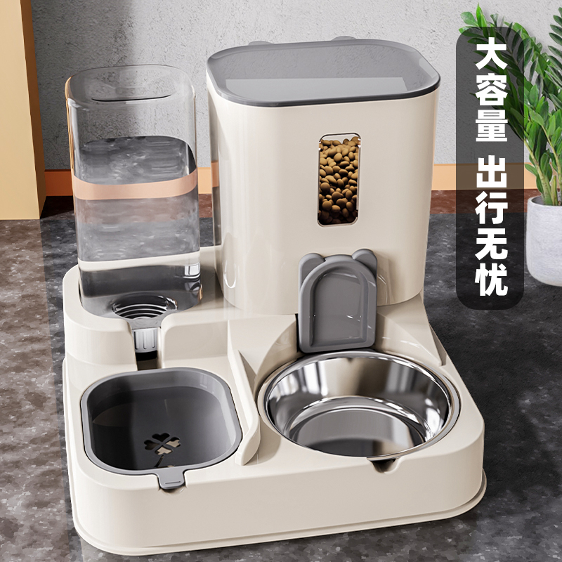 Cat Bowl, Dog Bowl, Cat Food Bowl, Automatic Cat Feeder, Water Dispenser, Integrated Pet Stainless Steel Drinking Bowl with Dual Bowls