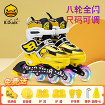 Little Yellow Duck Childrens Roller Skates Boys Roller Skates Girls Full Set Beginner Roller Skates Roller Skates Inline Rollers