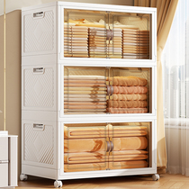 Camellia official flagship store storage cabinet storage cabinet home storage cabinet multi-layer installation-free snack cabinet storage rack