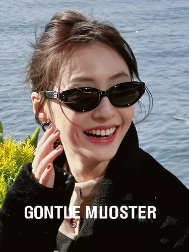 Ретро солнцезащитные очки на солнечной энергии, кошачий глаз, изысканный стиль, коллекция 2023, защита от ультрафиолета