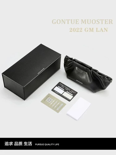 Ретро солнцезащитные очки на солнечной энергии, кошачий глаз, изысканный стиль, коллекция 2023, защита от ультрафиолета