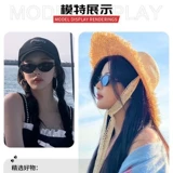 GM может быть сопоставлен с солнцезащитными очками для кошек для женщин с высококачественными ультрафиолетовыми лучами 2024 Новые солнцезащитные очки Myopia Rococ