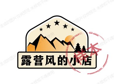 万顺家具工厂的LOGO