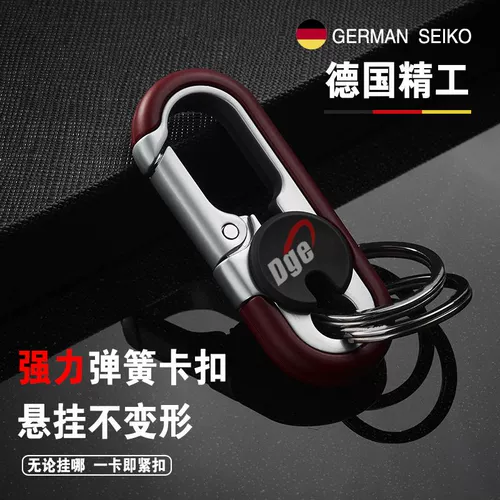 Металлический брелок, подвеска для ключей, 2025 года, новая коллекция, городской стиль