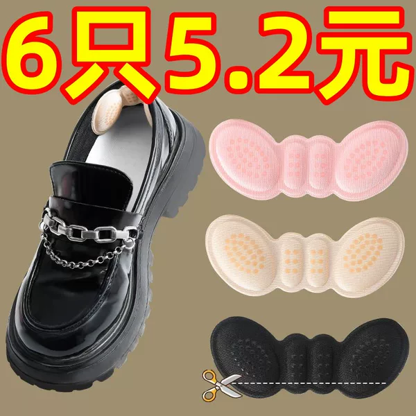 Товары от 优优X家居生活馆