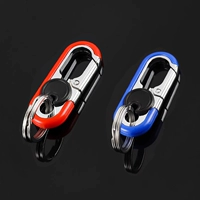 Smart Blue+Athens Orange Red [высококачественный анти -лосник для ключей]]