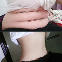 Watsons is very popular this year. The seven-day anti-waist slimming method is always available for lazy people and fat people. It is suitable for both men and women.